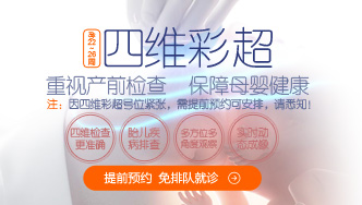 徐州和平医院图片