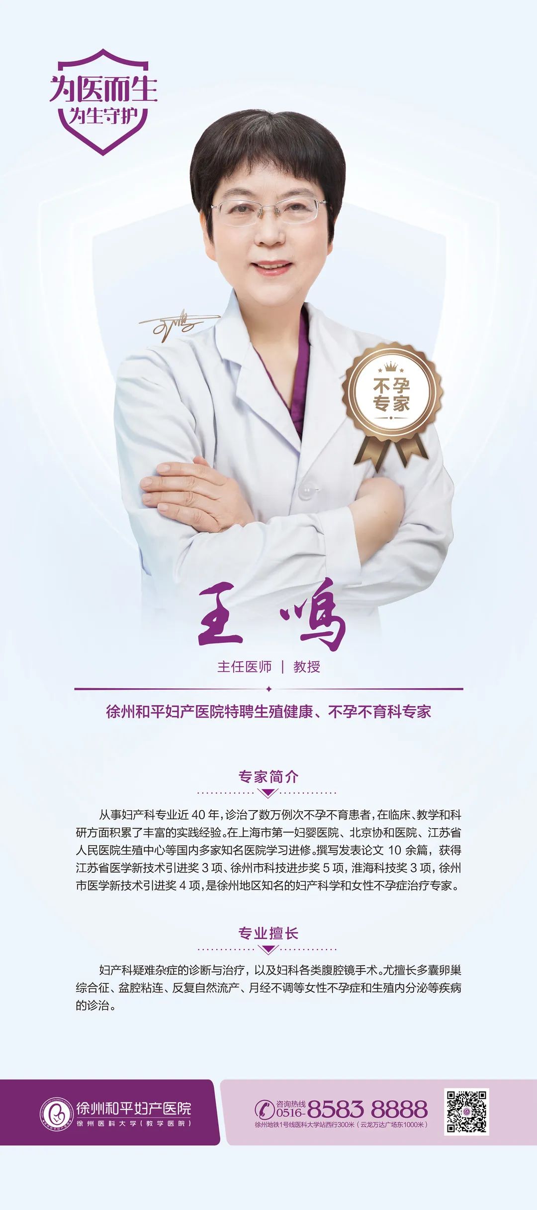 微信图片_20220724142824.jpg