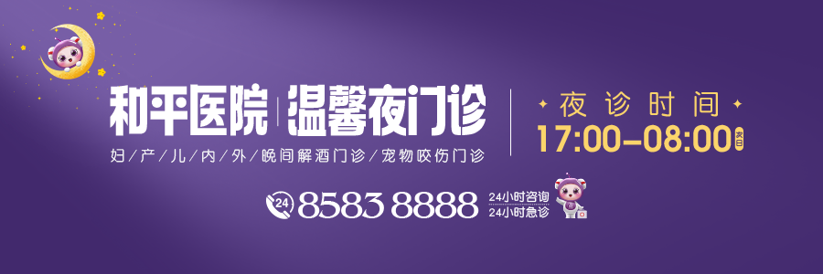 微信图片_20230927165920.png