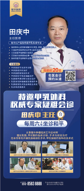 QQ20240913-152601.png