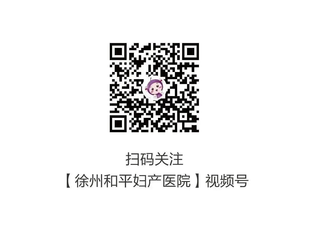 订阅号文章底部加平台链接图-05.jpg 订阅号文章底部加平台链接图-05.jpg