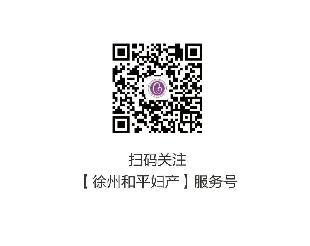 订阅号文章底部加平台链接图-04.jpg 订阅号文章底部加平台链接图-04.jpg