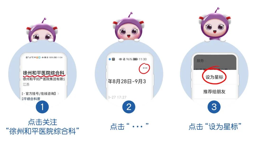 图片 图片
