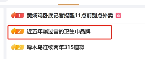 微信图片_20250318093531.png