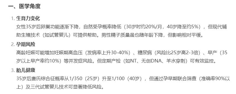 微信图片_20250319100646.jpg