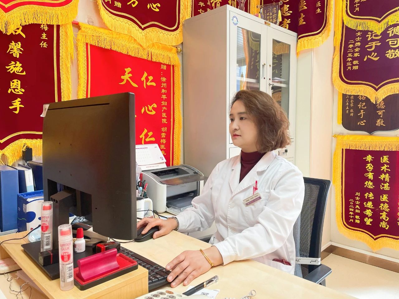 微信图片_20250415093916.jpg 微信图片_20250415093916.jpg