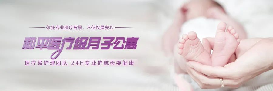 就在明晚!年底最重要的事情一定要看!(图18) 就在明晚!年底最重要的事情一定要看!(图18)